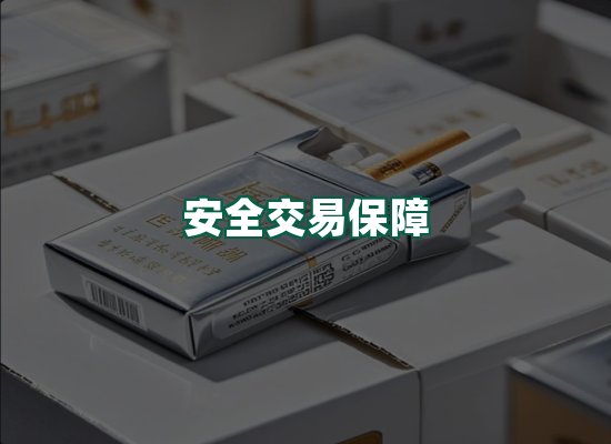 核心优势